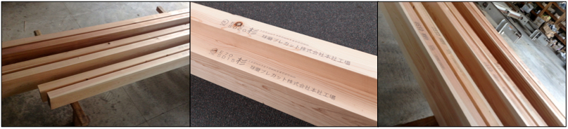 名称未設定31